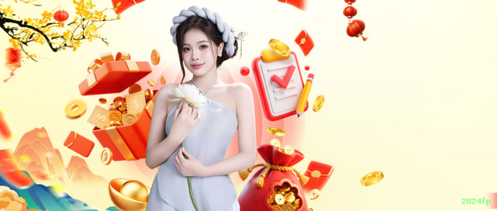 App Mobile 2024fp - Jogue em Qualquer Lugar no Seu Smartphone